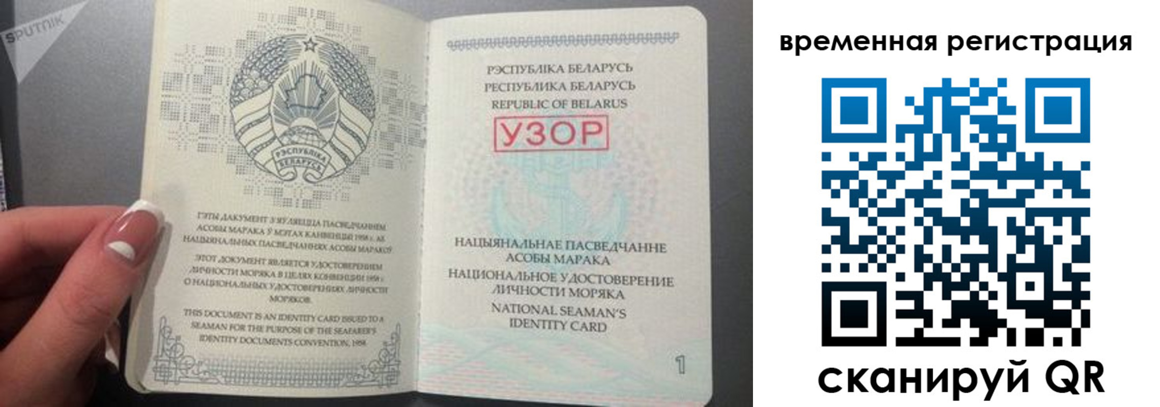 пропишу в квартире в Брянской области